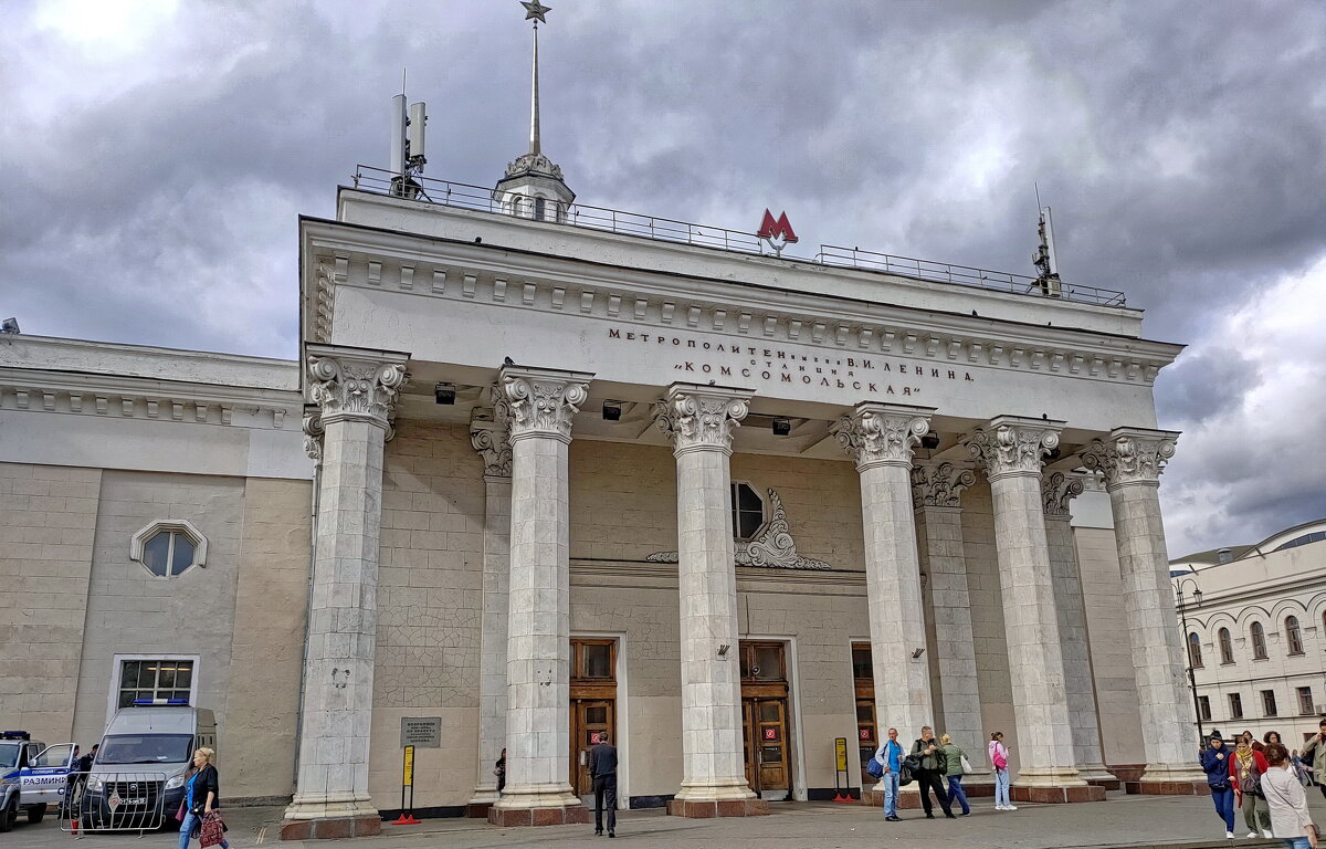 ст. метро "Комсомольская" - Валерий Судачок