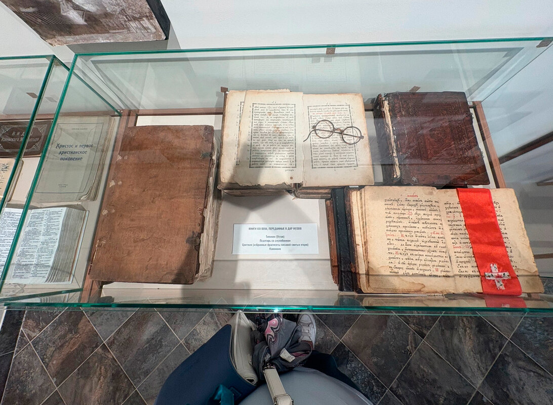 Книги XX века...Коневский монастырь - Наталия Павлова