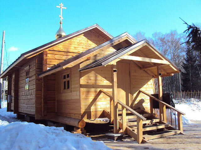 Храм Живоначальной Троицы в Троицке (Москва) 2010 г. - Tata Wolf