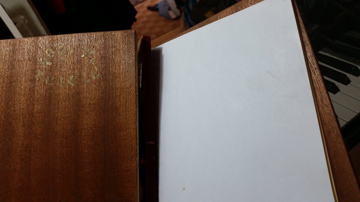 14  КЛОС (12) - СТРЕН 