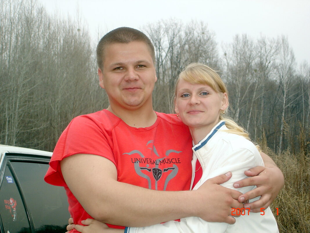 брат с сестренкой - Наталья Штанулина брат с сестренкой - Наталья Штанулина