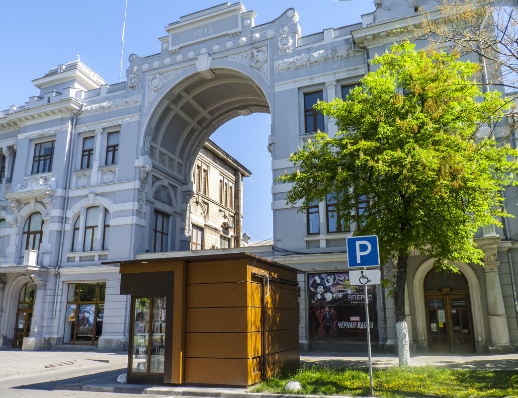 Кинотеатр Шевченко - Валентин Семчишин