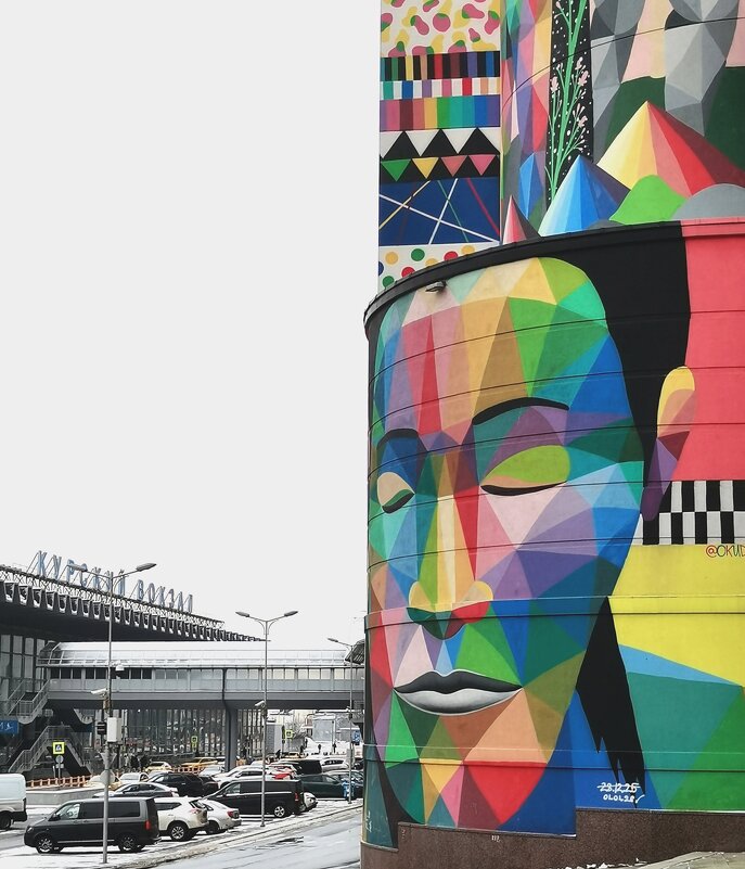 Искусство в городе. - Любимова Ольга Искусство в городе. - Любимова Ольга