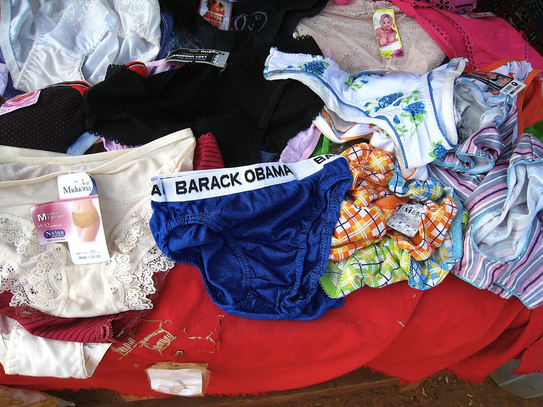 Труселя Барака Обамы, самые модные в Камеруне. - unix (Илья Утропов)