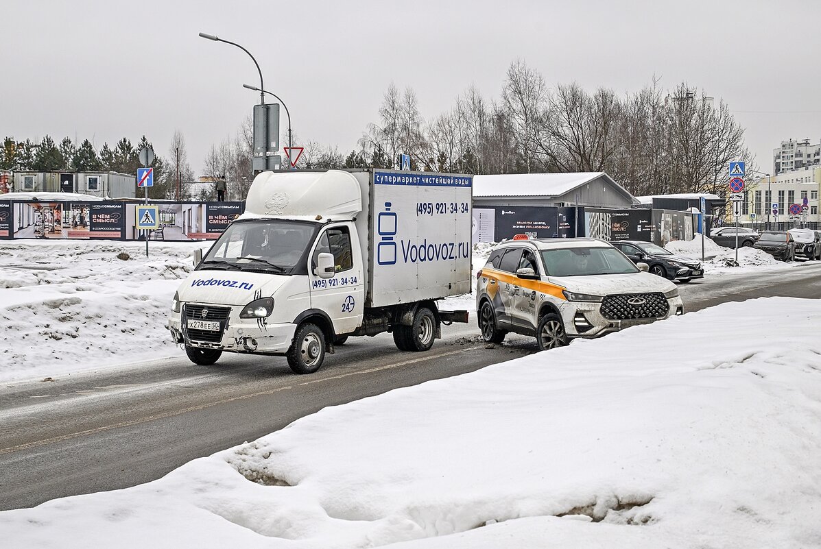 Они встретились - Валерий Иванович