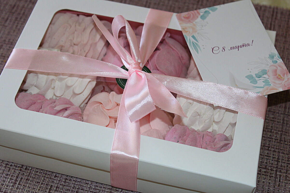 Подарок ожидал меня дома - Татьяна Лютаева