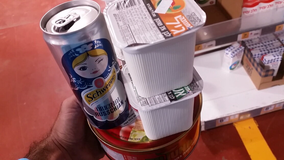 14  КЛОС (21) - СТРЕН 