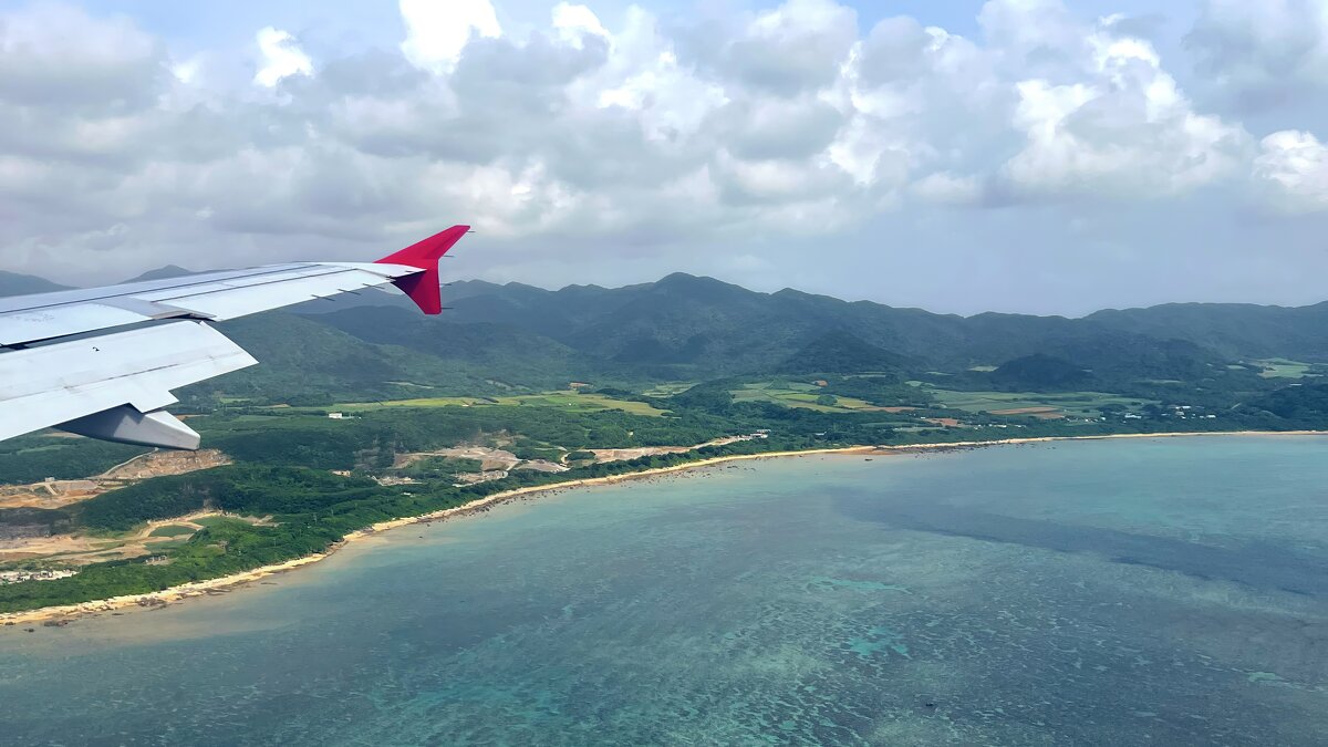 Под крылом остров Хонсю (Япония) - Николай Соколухин