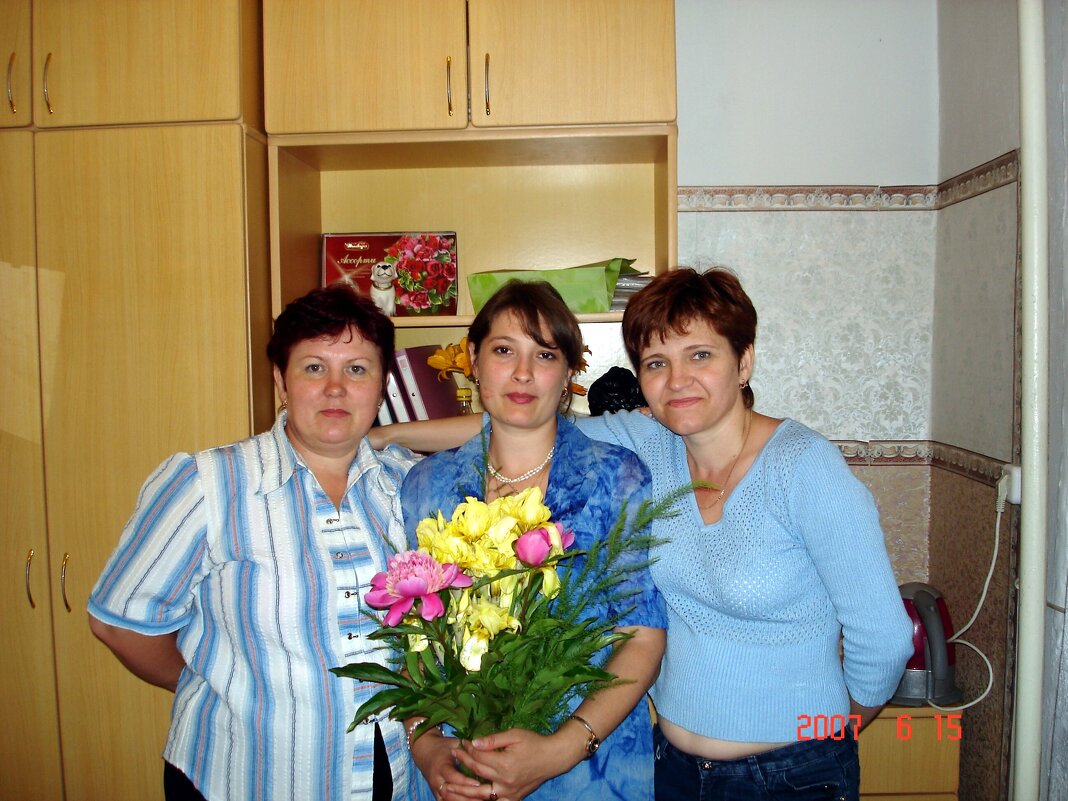 поздравления - Наталья Штанулина