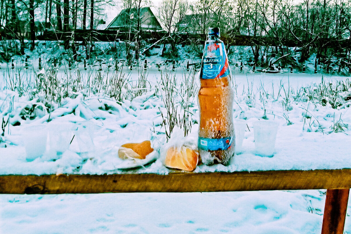 ** - Сергей Кочнев