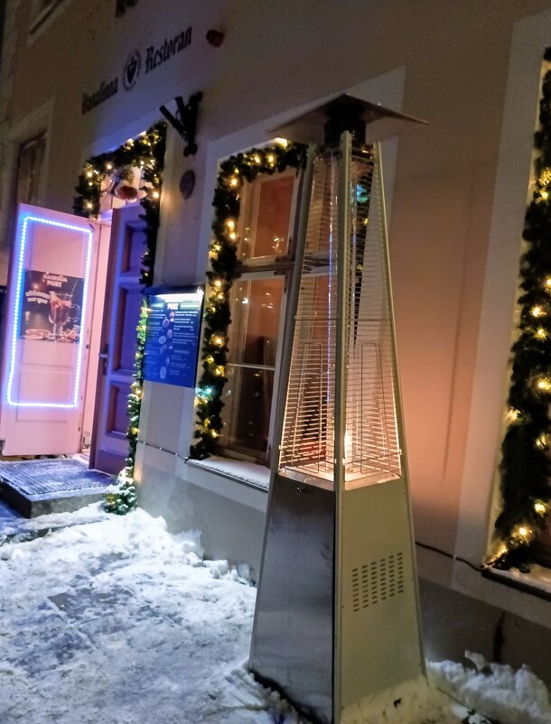 Вечерняя прогулка - Veera V