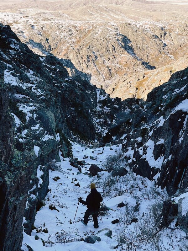 Ущелье - Георгиевич 