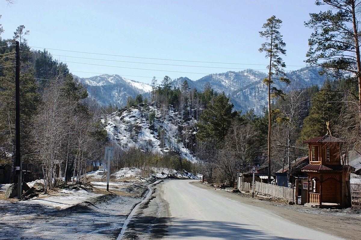 По дороге на Чемал - Галина Нестратова