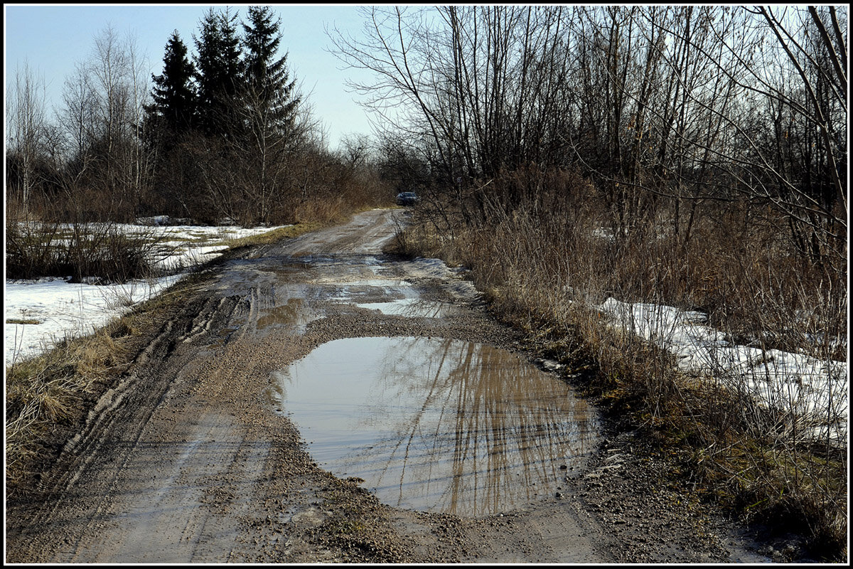 Пригрело - Aleksandr Gal