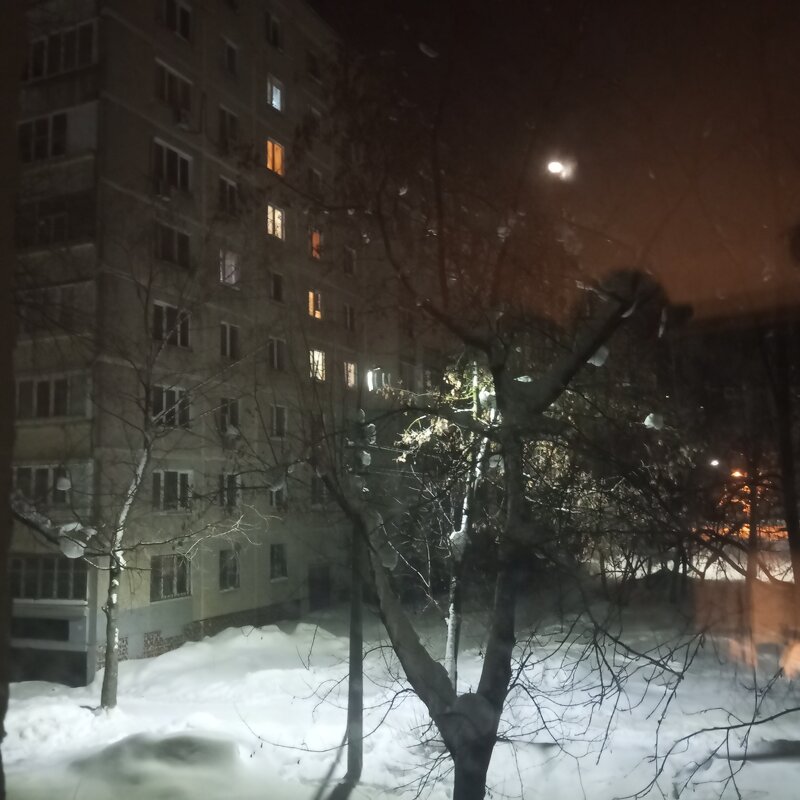 Город мой вечерний - Елена Семигина