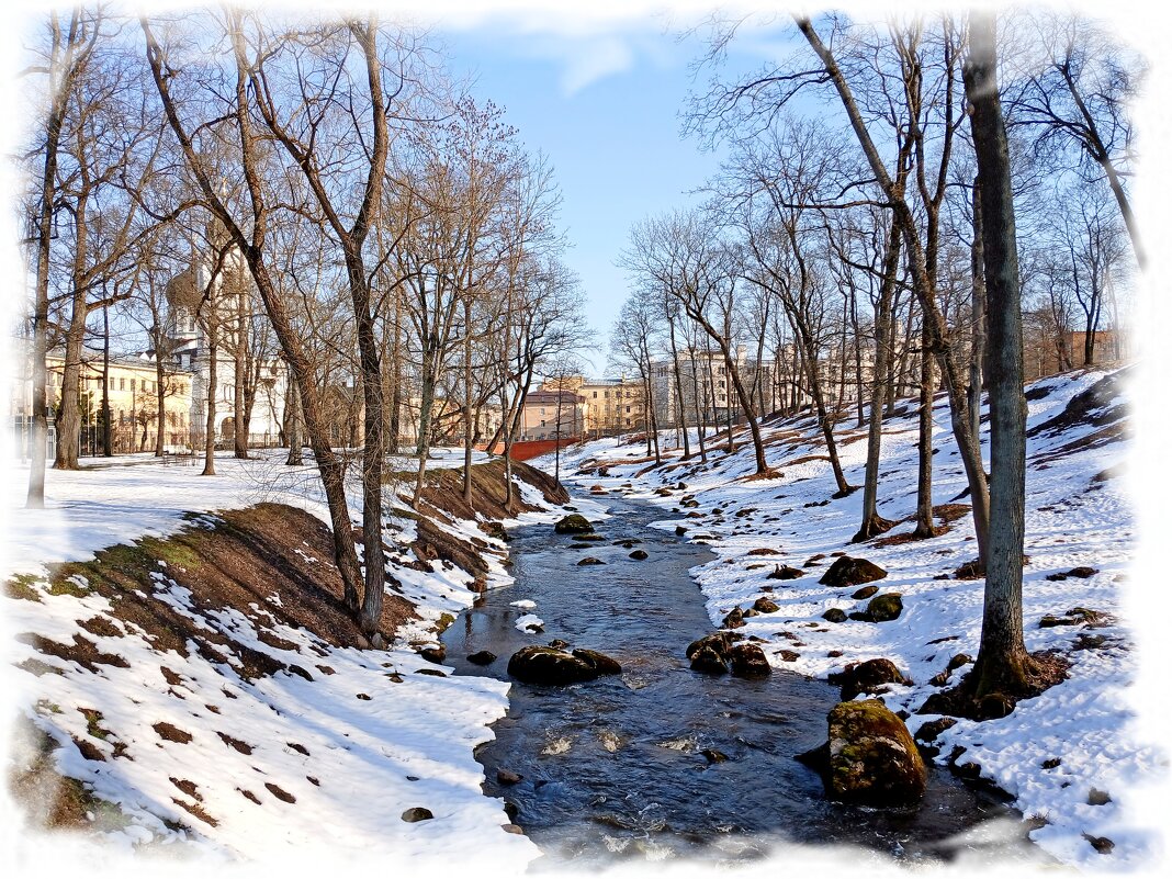 Речка ожила! - Лия ☼