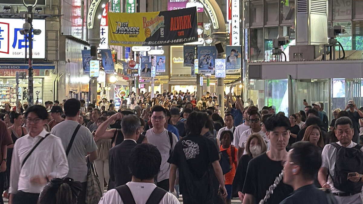 Японские люди - Николай Соколухин