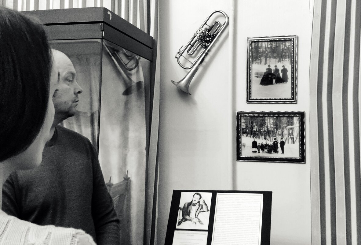 музей усадьба Фряново - Любовь 