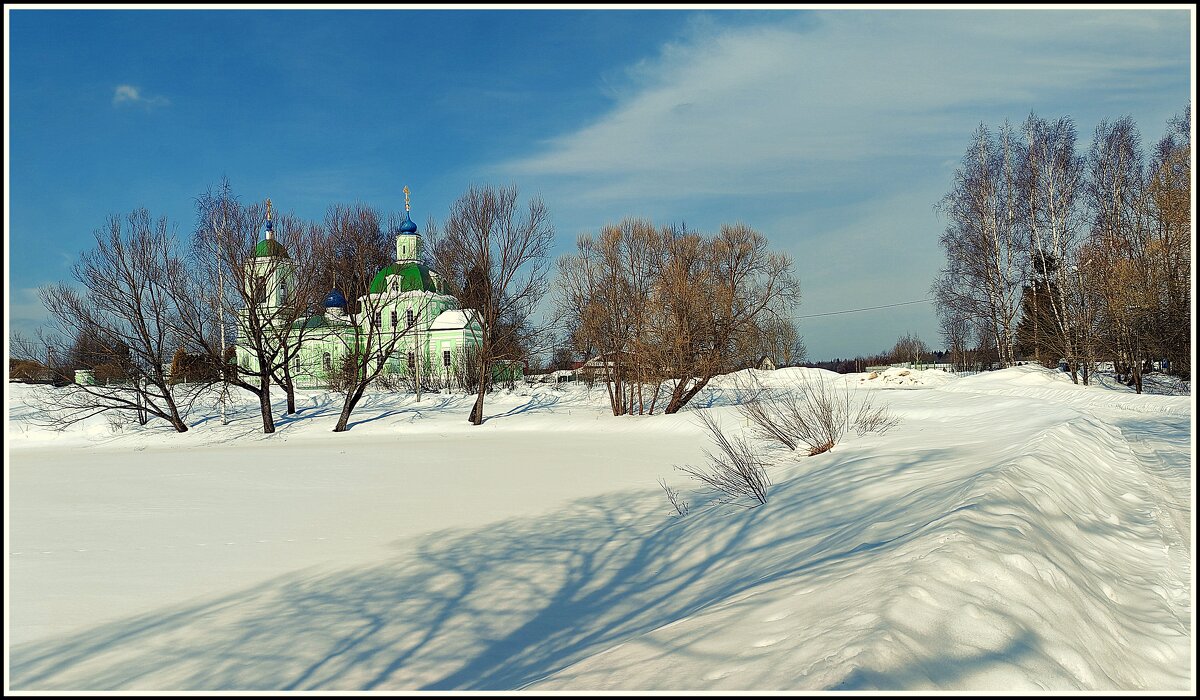 Троицкий храм с.Рязанцы - Любовь 