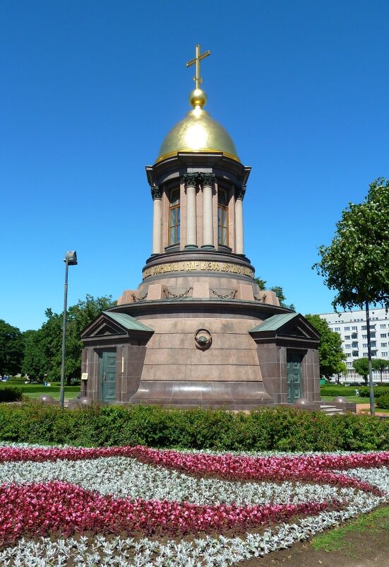 ПИТЕР. - Виктор Осипчук