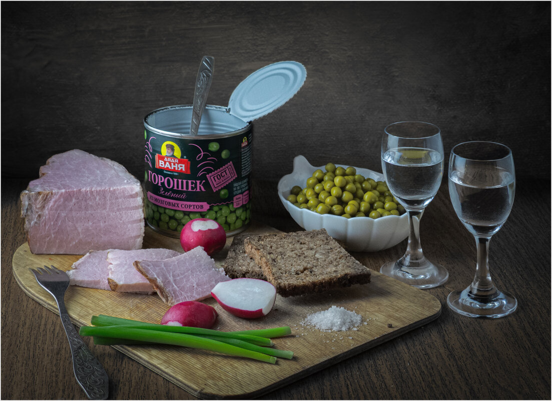 Пяиница 13е... - Алексей Мезенцев