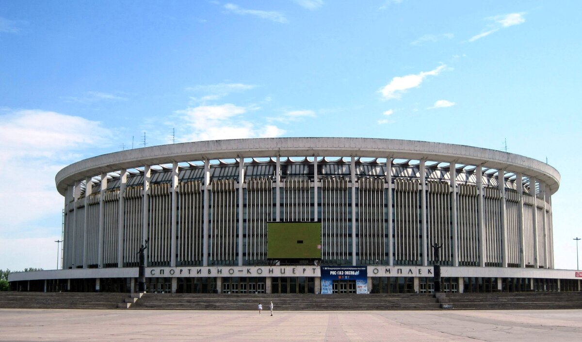 Спортивно-развлекательный комплекс. - Ирина ***