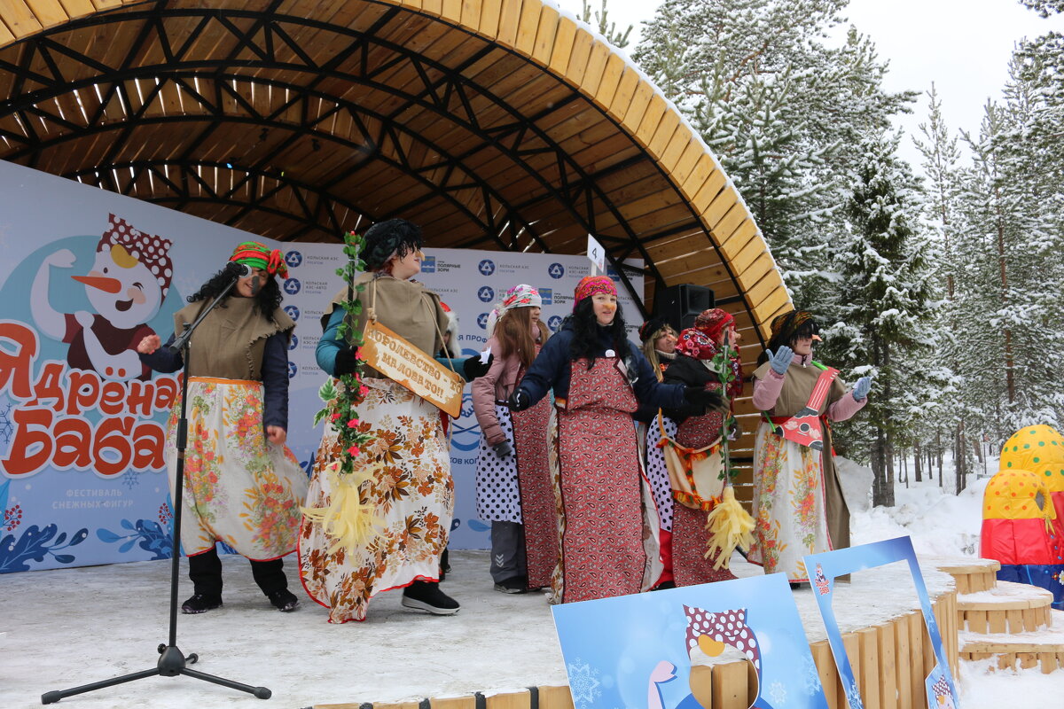 Растянист, душа гармошка... - Ольга Растянист, душа гармошка... - Ольга