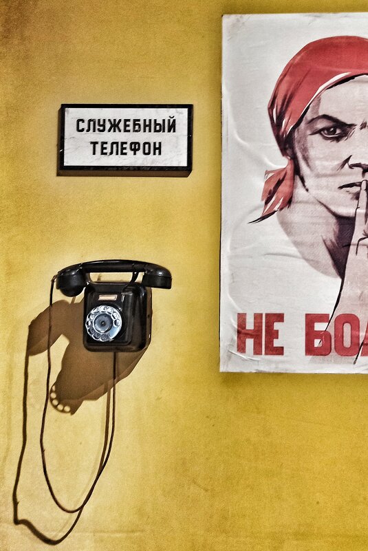 Не болтай, не флуди, не спамь... - svk * Не болтай, не флуди, не спамь... - svk *