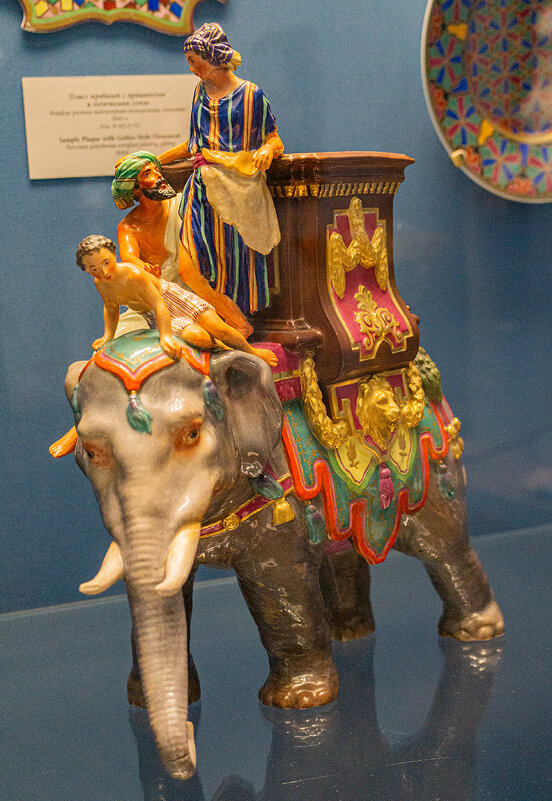 Подставка для сигар "Слон". 1862 г. - Ирина Соловьёва