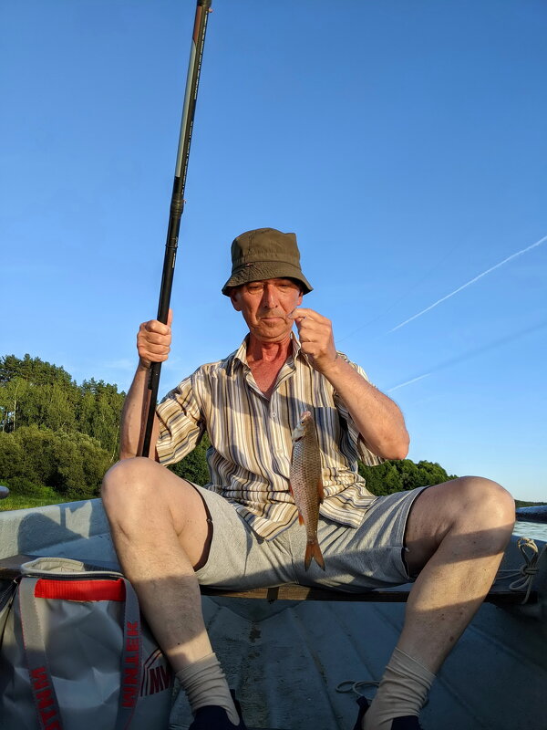 Попалась! - Валерий Судачок