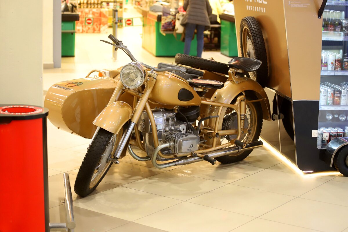 Урал - Андрей Л. В.