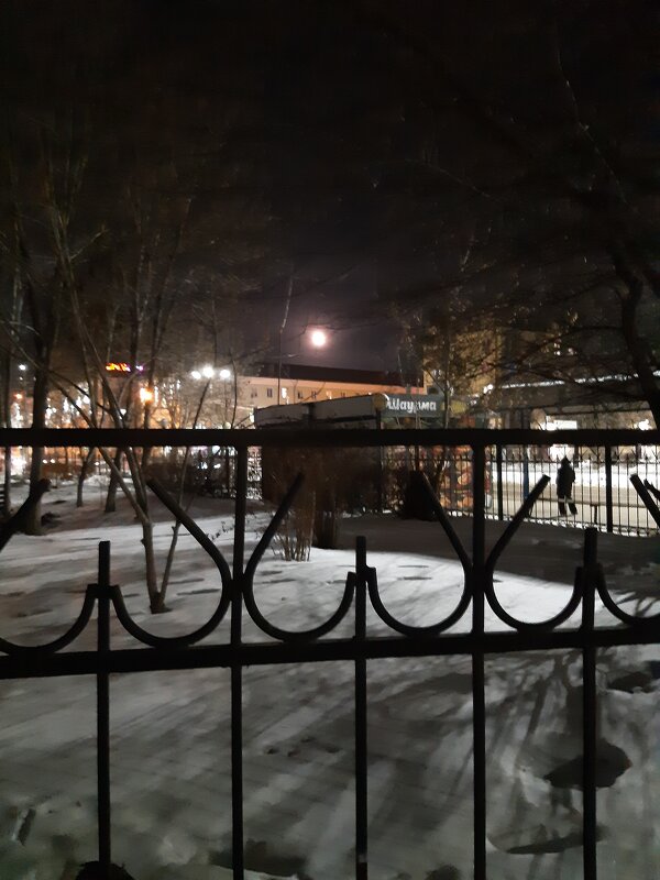 Полнолуние - Галина Минчук