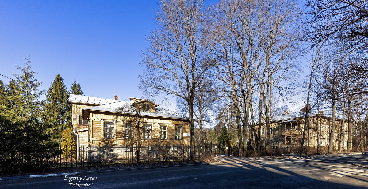 Жизнь на природе - Евгений 