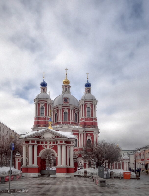 Храм священномученика Климента Папы Римского - Andrey Lomakin