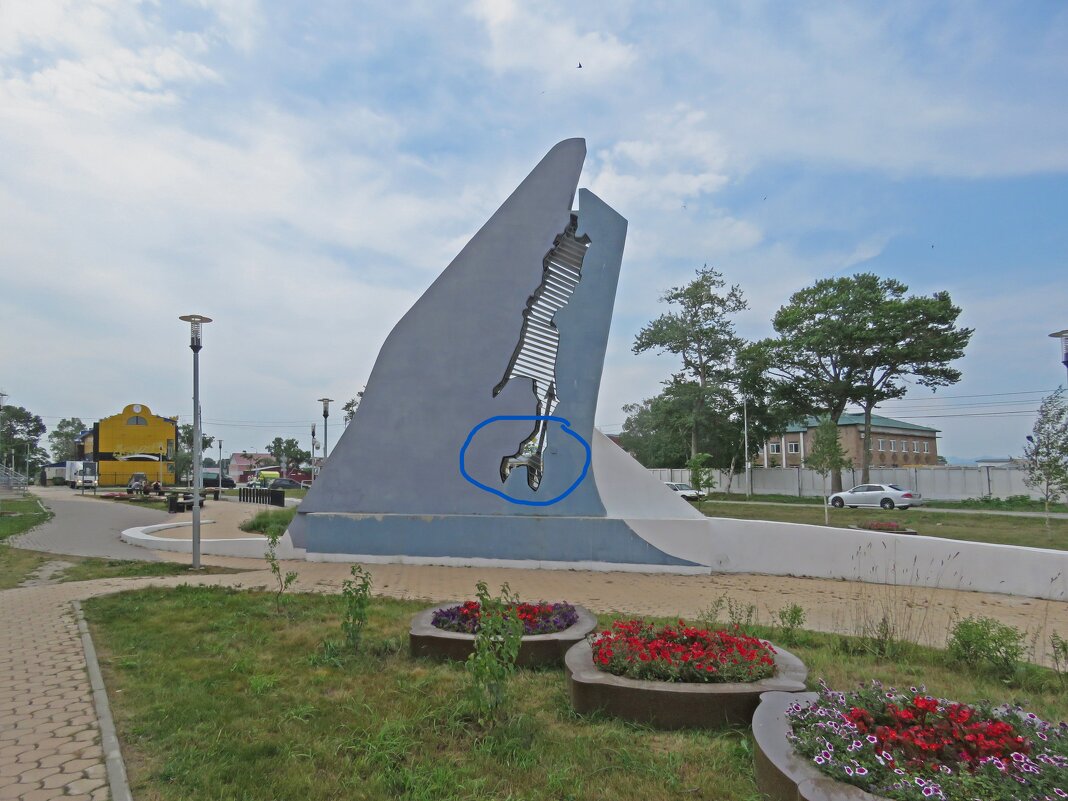 Стелла "Сахалин". Южно-Сахалинск. - ИРЭН@ . Стелла "Сахалин". Южно-Сахалинск. - ИРЭН@ .