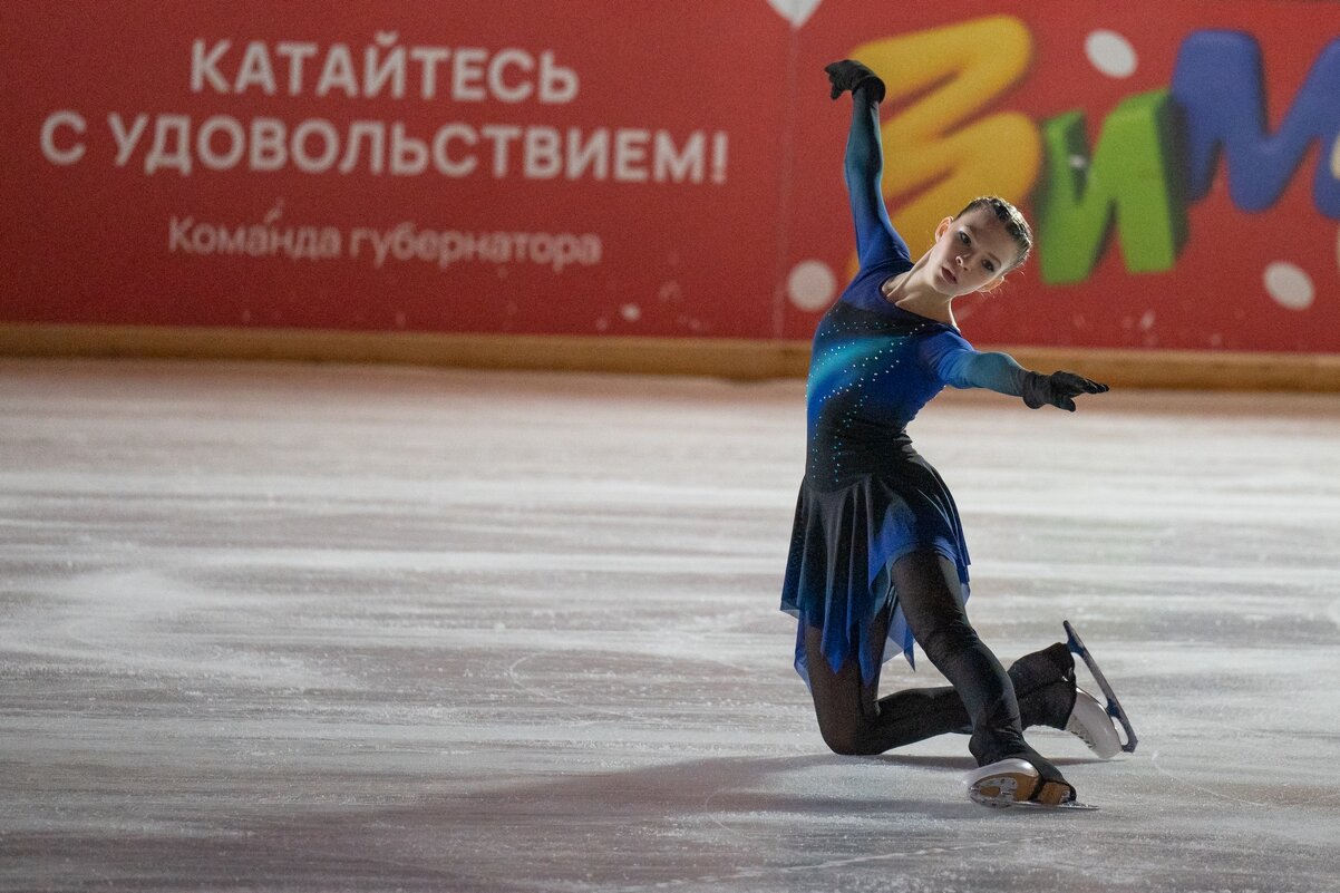 Юная фигуристка. - Виктор Евстратов