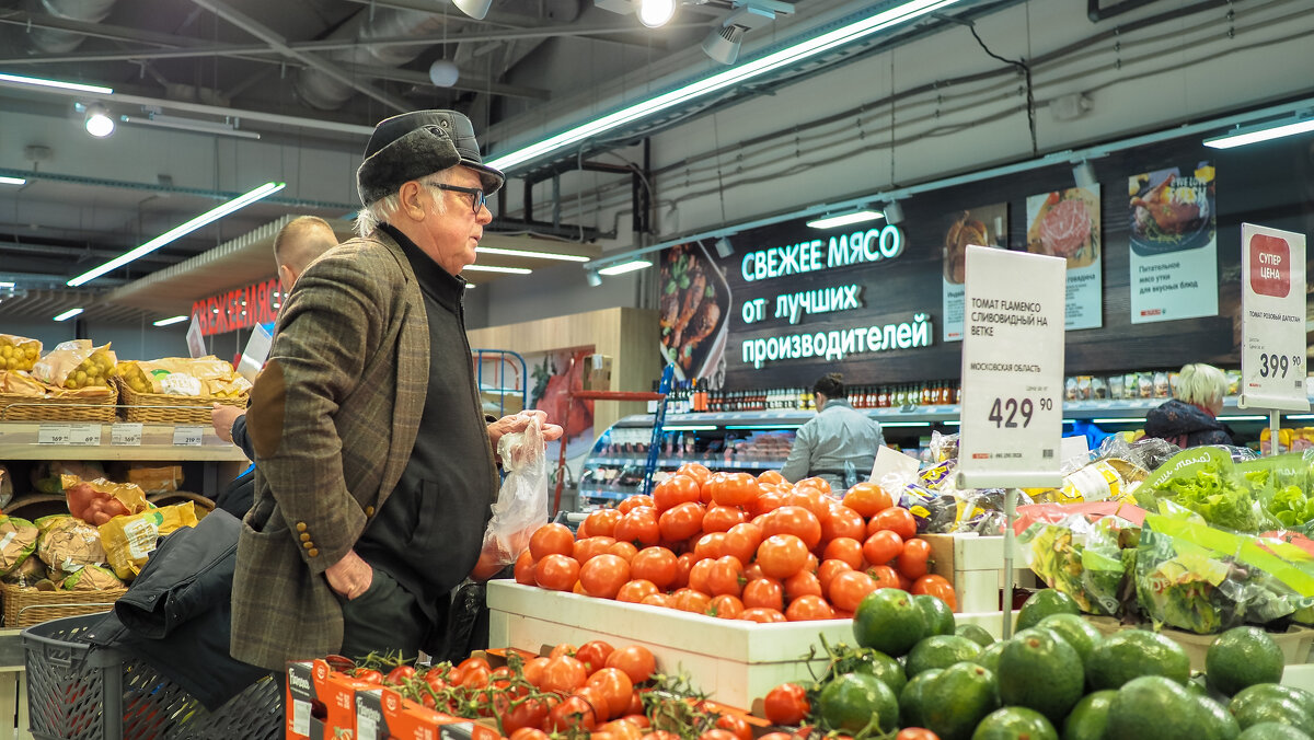 Зарисовка из ТЦ - юрий поляков