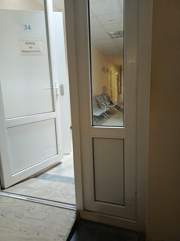 Тени из прошлого - константин 