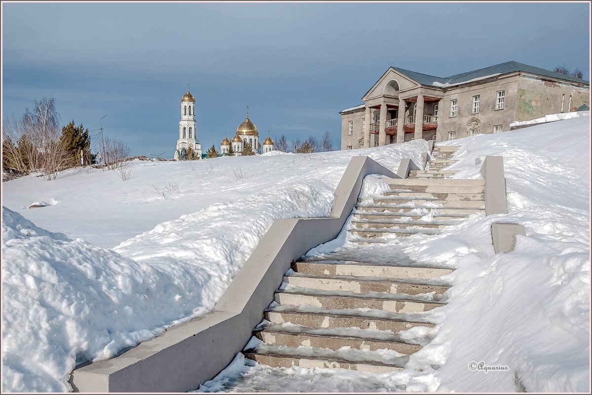 Про март... - Aquarius - Сергей