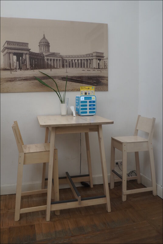 РОСФОТО - zavitok *