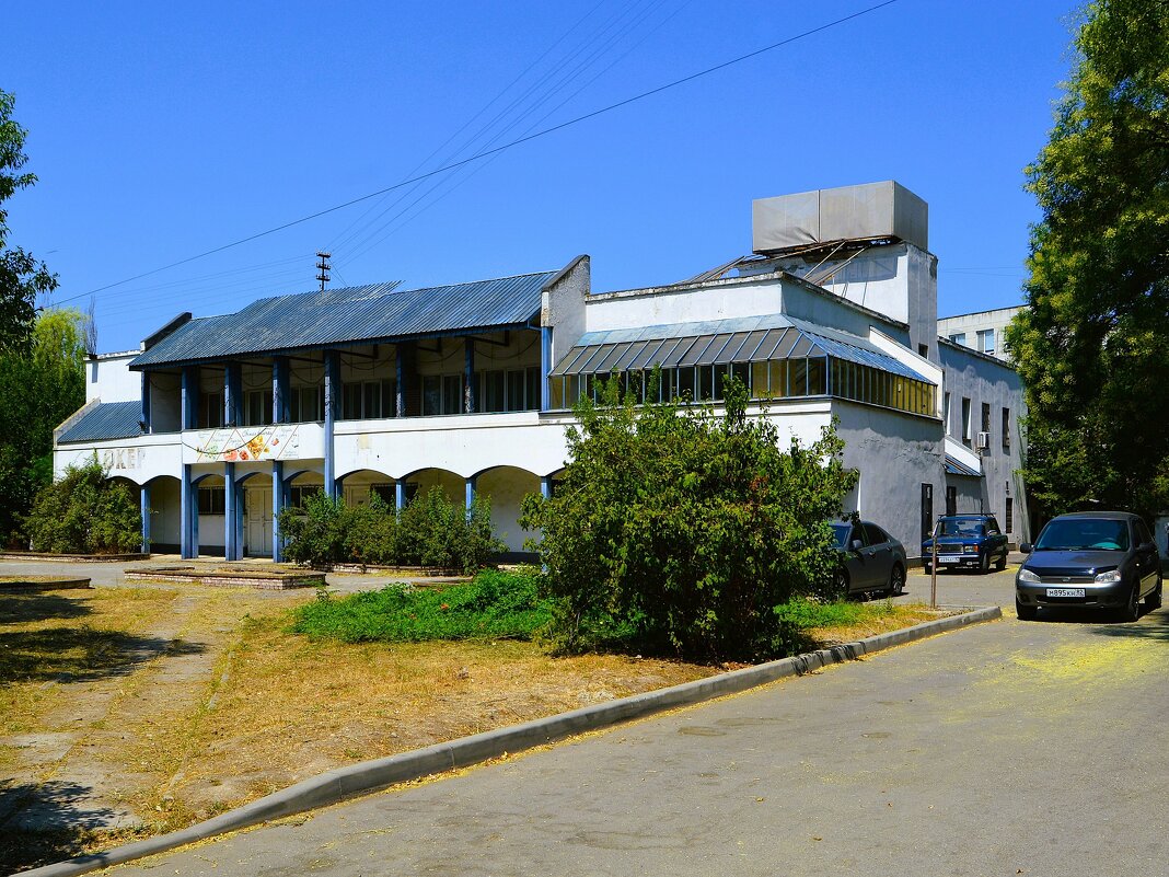 Керчь. Столовая "Докер". - Пётр Чернега