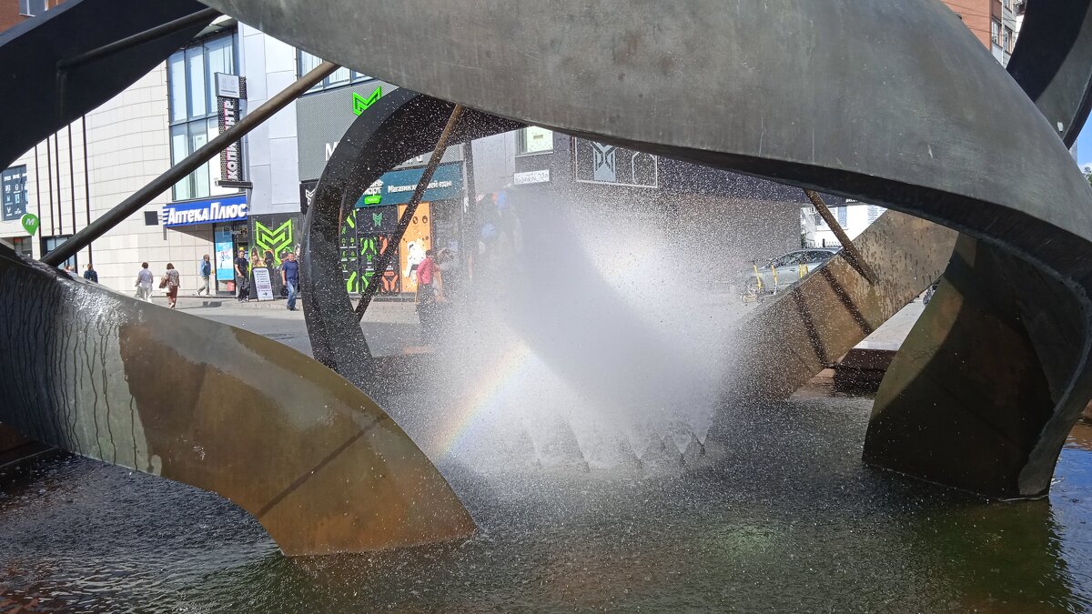 Про Екатеринбург - Елена Шаламова