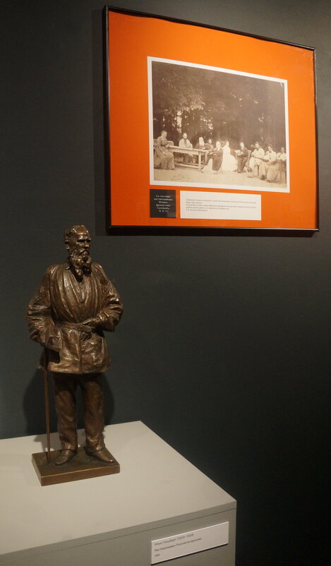 Л.Н. Толстой на прогулке / Илья Гинзбург / 1899 - zavitok *