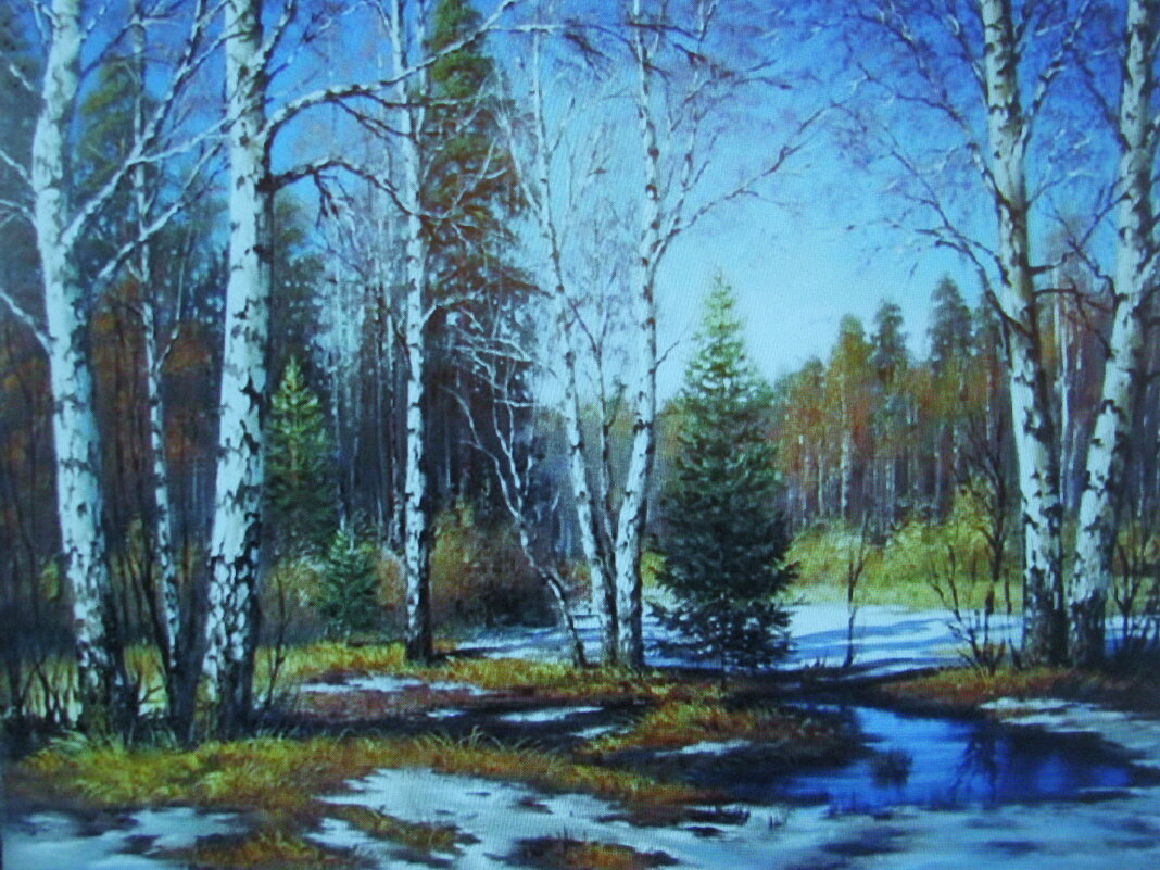 Весенний лес - Людмила Смородинская