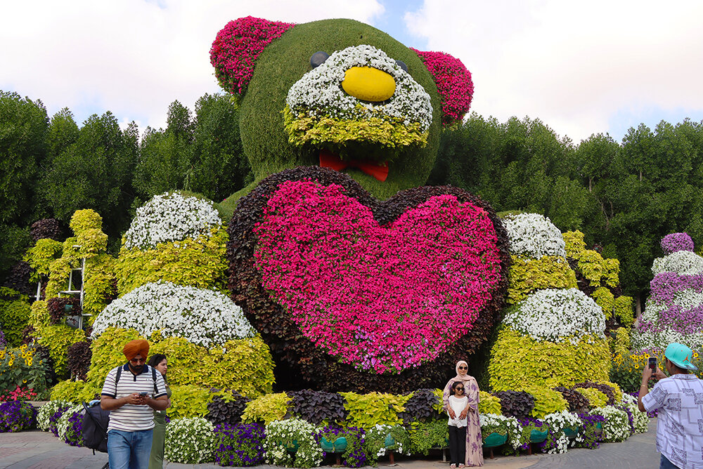 Цветочный мишка - Галина Ильясова