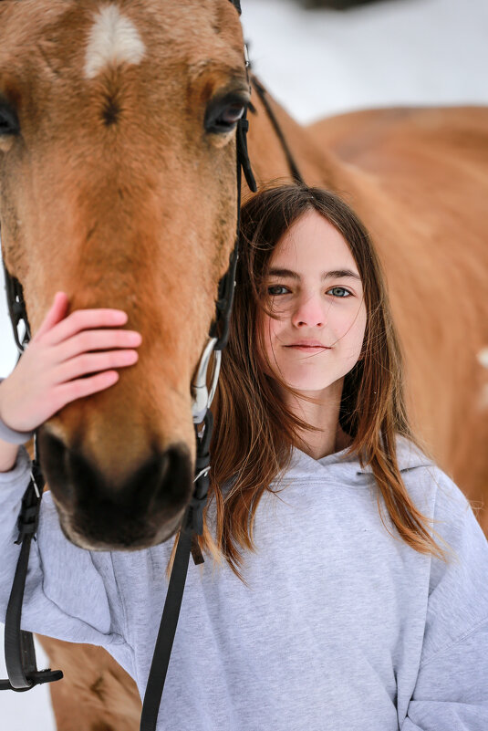 Юлия и Оскер - Кристина Щукина