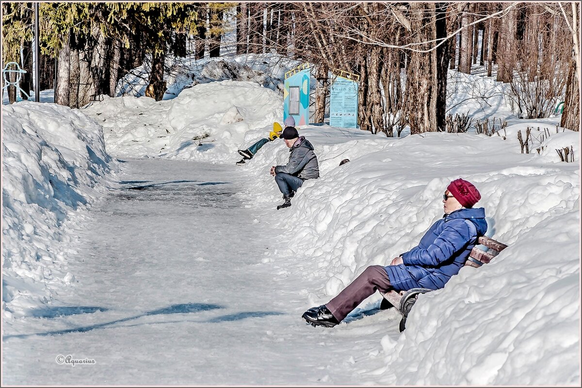 Тёплый денёк... - Aquarius - Сергей