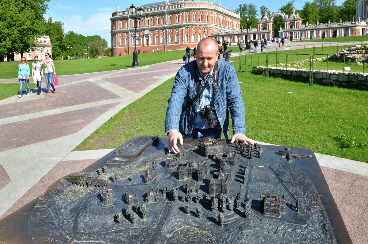Мой друг Вовка. - Валерий Пославский