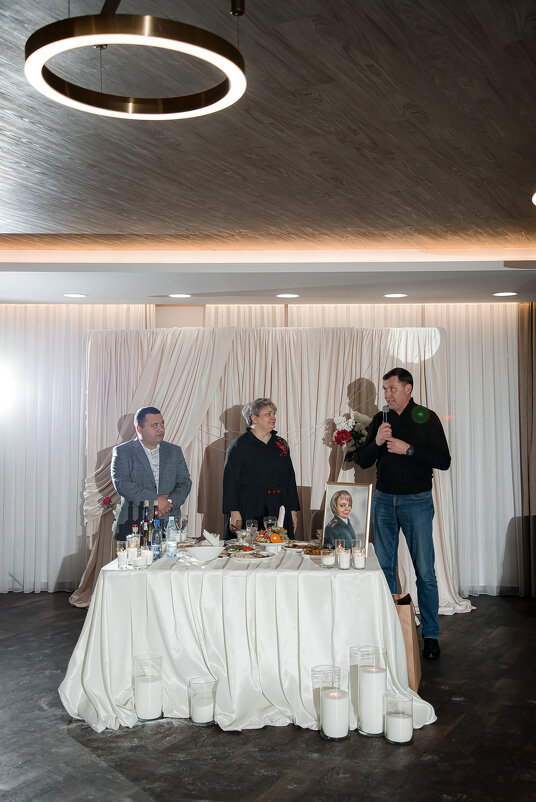 Банкет - Алена Иванова