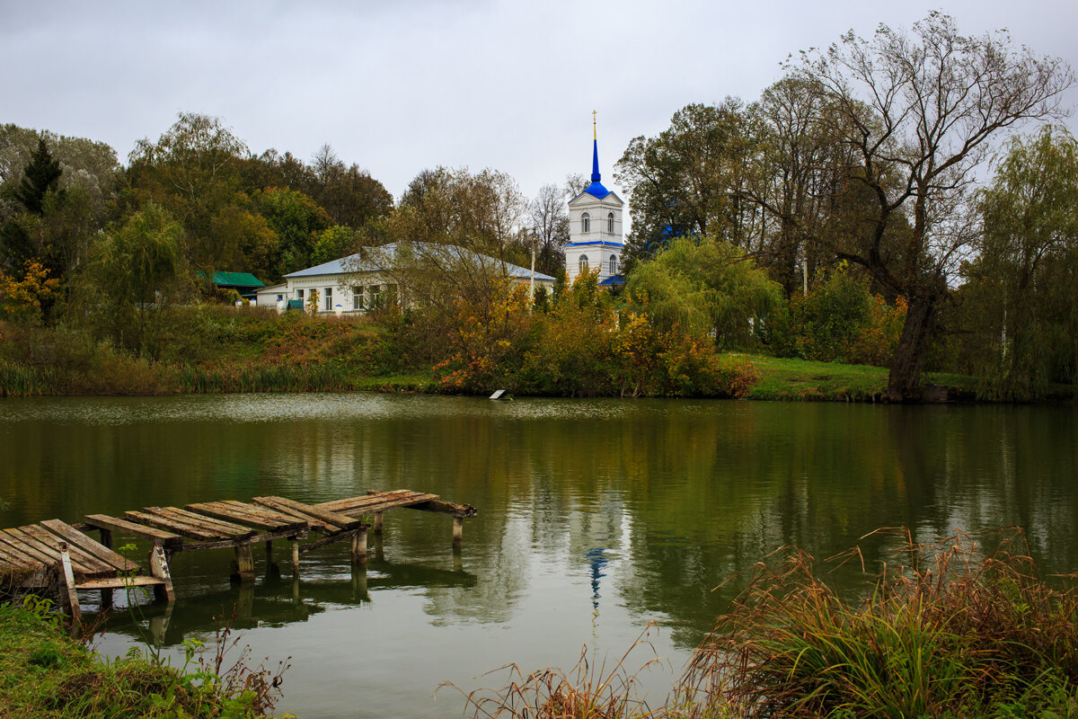 У пруда - Владимир Гришин